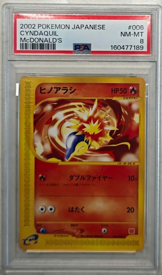 Cyndaquil