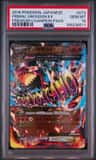 Primal Groudon Ex