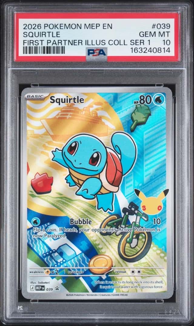 Squirtle