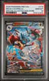 Mega Lucario Ex