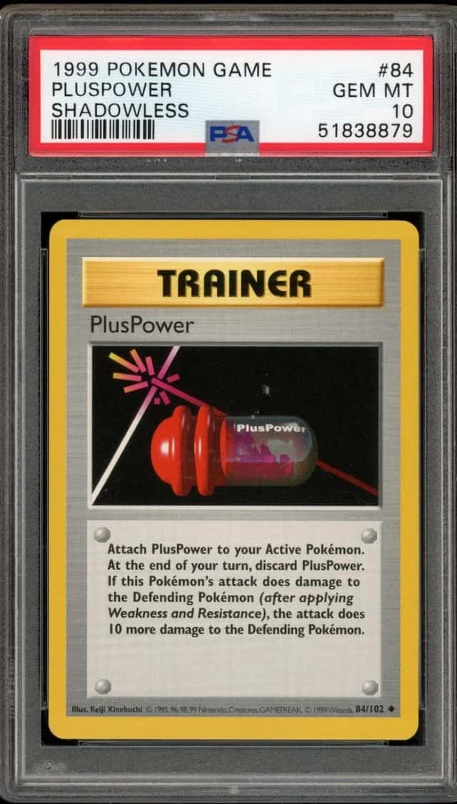 PlusPower
