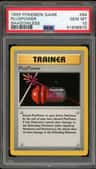 Pluspower