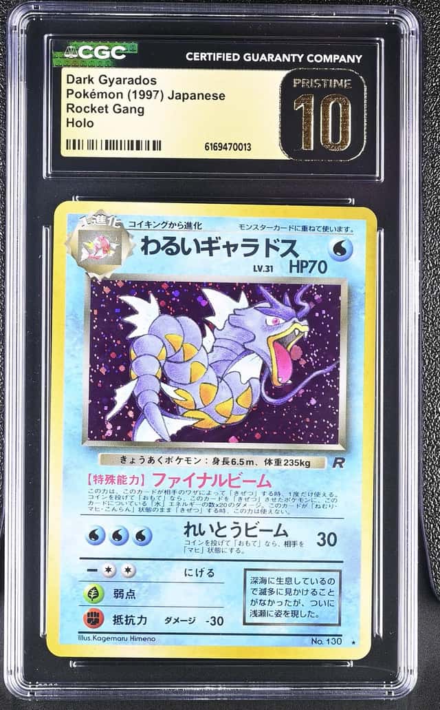 Pokemon Dark Gyarados Team Rocket Gang Holo Japanese CGC 10 Pristine