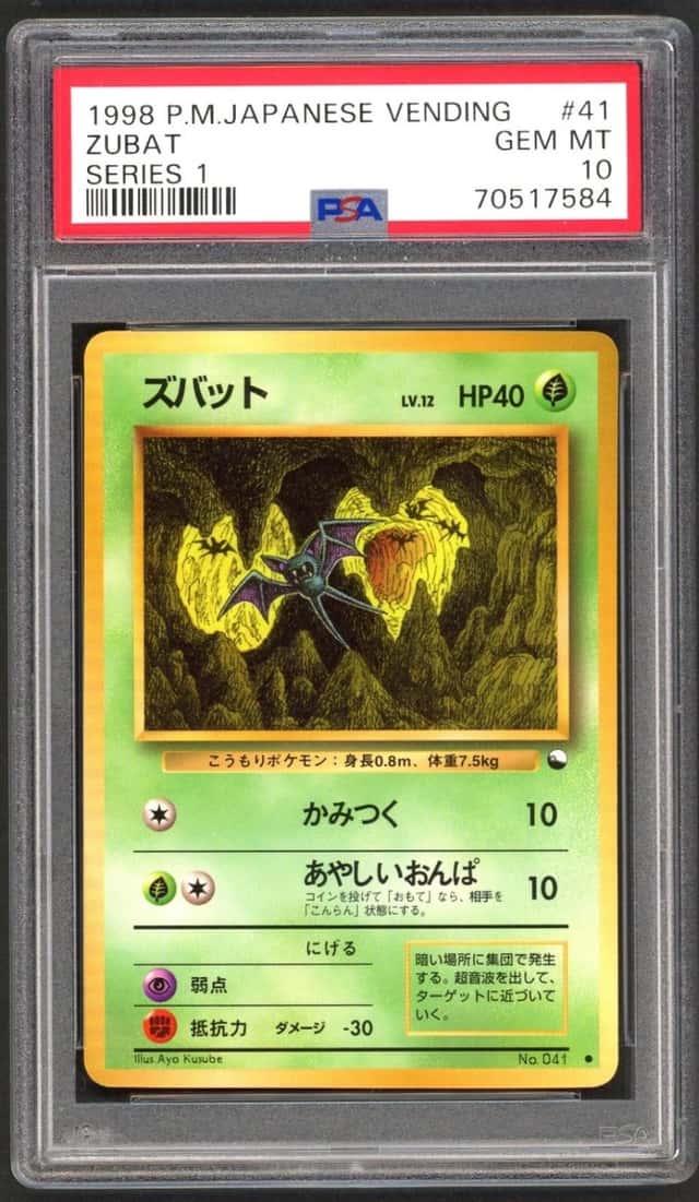 Zubat