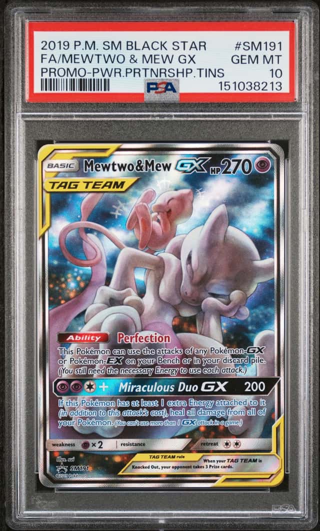 Mewtwo & Mew GX