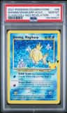 Shining Magikarp