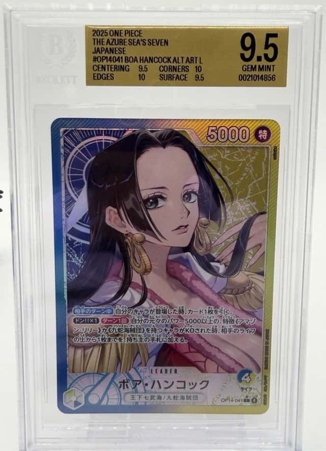 Boa Hancock