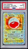 Electrode