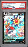 Starmie V