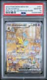 Alakazam Ex