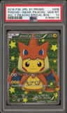 Poncho-Wearing Pikachu