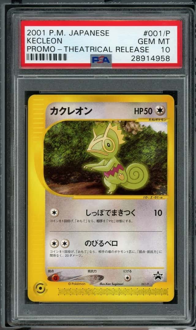 Kecleon