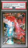 Yveltal Ex