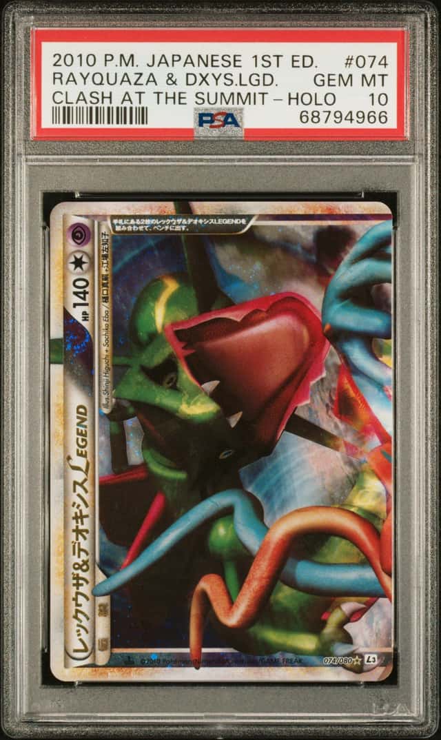 POKEMON RAYQUAZA & DXYS.LGD. 2010 JP CLASH AT THE SUMMIT-HOLO #074 PSA 10 