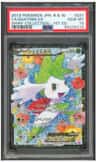 Shaymin Ex