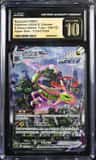 Rayquaza Vmax