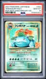 Venusaur