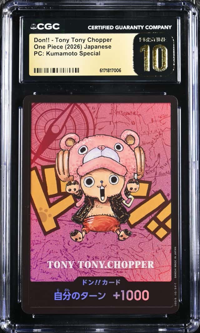 Don!! Card