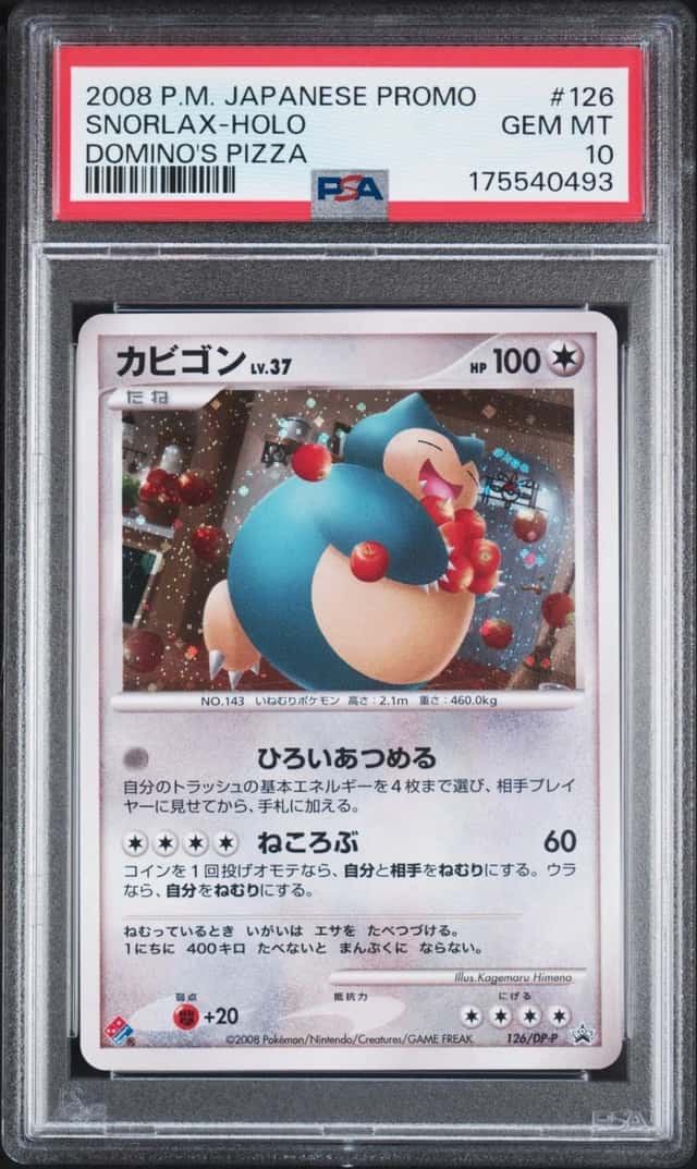 2008 POKEMON JAPANESE PROMO DOMINO'S PIZZA #126 SNORLAX-HOLO PSA 10