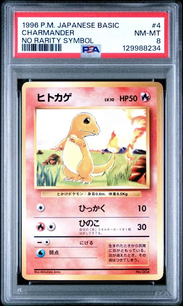 1996 POKEMON BASE SET JAPANESE NO RARITY SYMBOL #4 CHARMANDER PSA 8