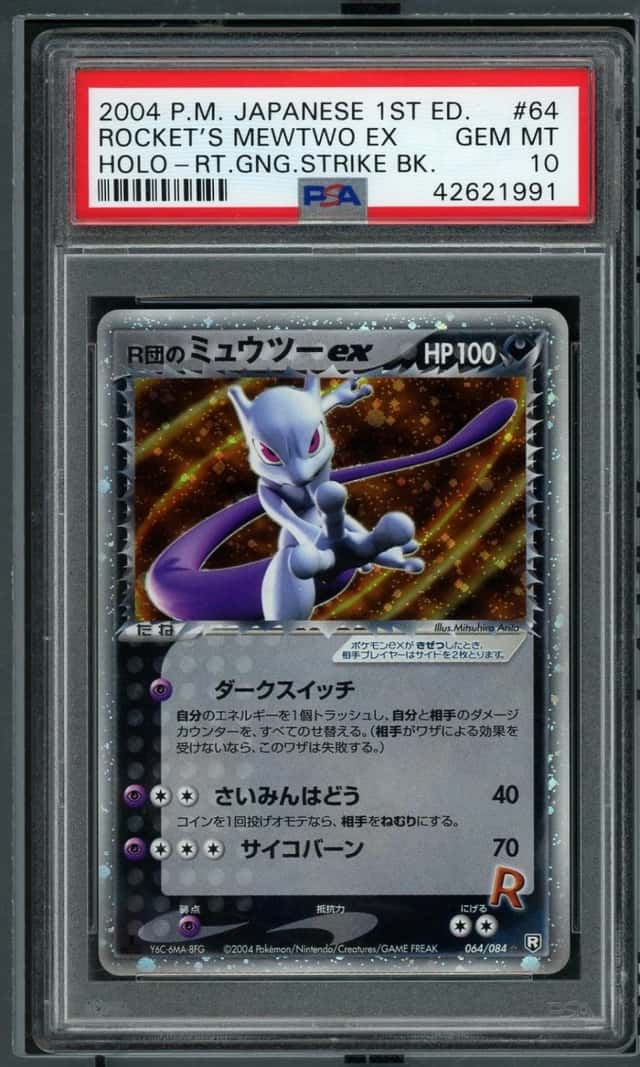 2004 POKEMON ROCKET'S MEWTWO EX ROCKET GANG -1ST ED-HOLO JP #064 PSA 10