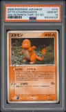 Ditto [charmander]