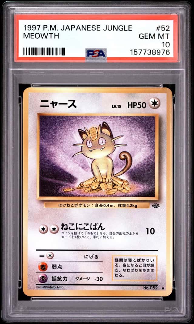 Meowth