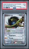 Rayquaza Ex