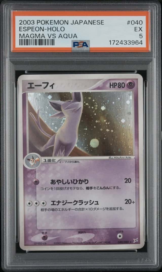 2003 POKEMON JAPANESE MAGMA VS AQUA #040 ESPEON-HOLO PSA 5