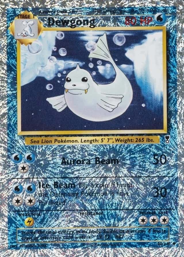 Reverse Holo