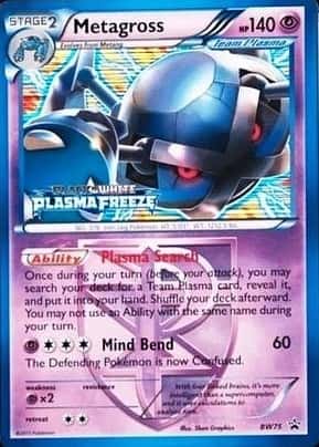 Prerelease