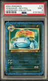 Venusaur