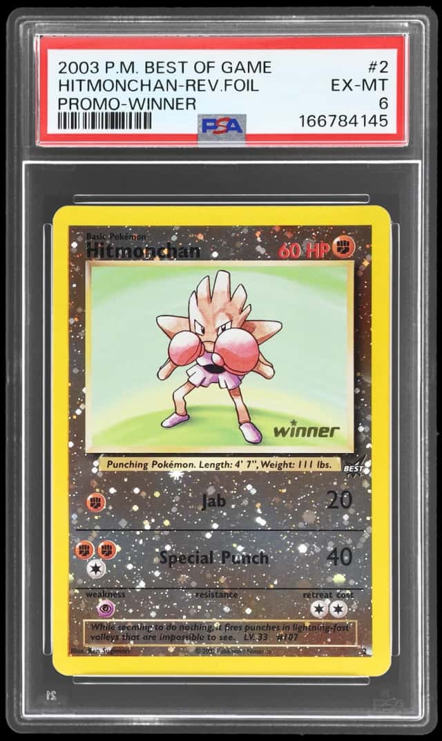 Hitmonchan