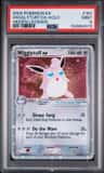 Wigglytuff Ex