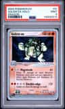 Golem Ex