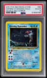 Shining Gyarados