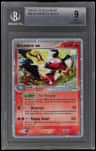 Arcanine Ex