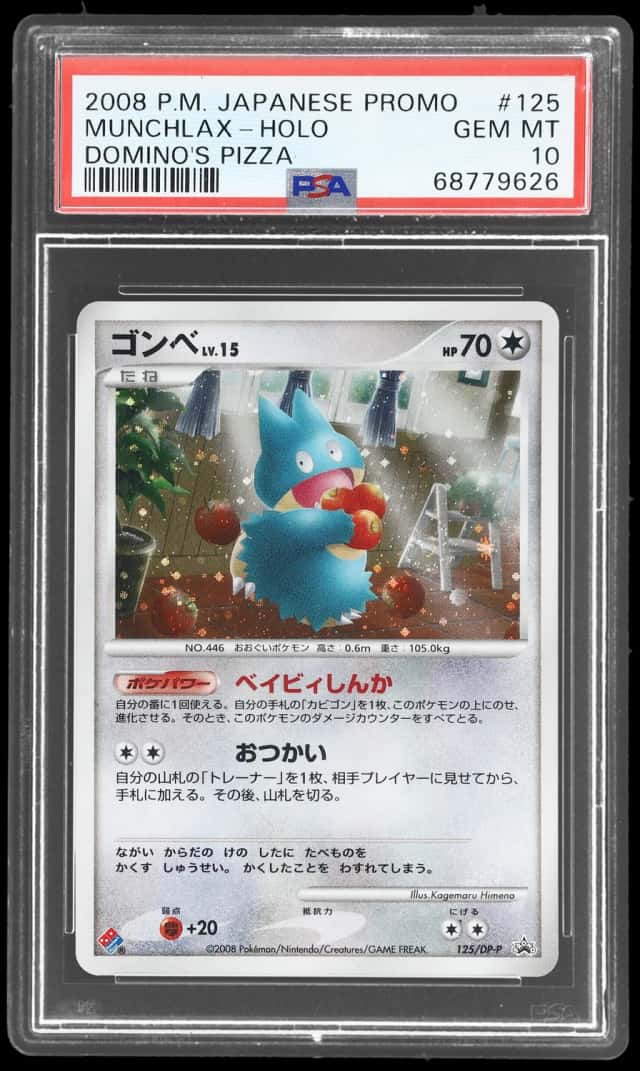 Munchlax