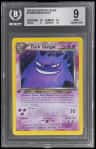 Dark Gengar