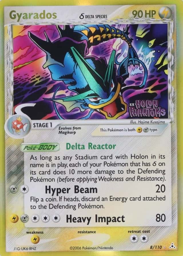Reverse Holo