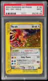 Ho-Oh