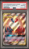 Latias & Latios Gx
