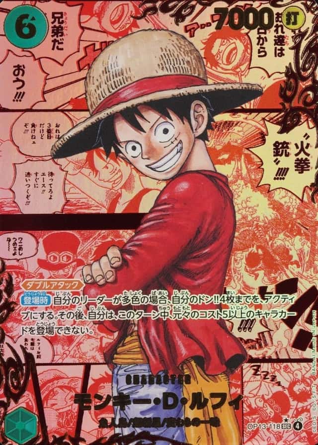 Op Red Manga Art
