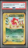 Meganium