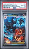 Mega Charizard X Ex