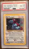 Cool Porygon