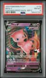 Mew V
