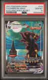 Umbreon Vmax