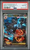 Mega Charizard X Ex