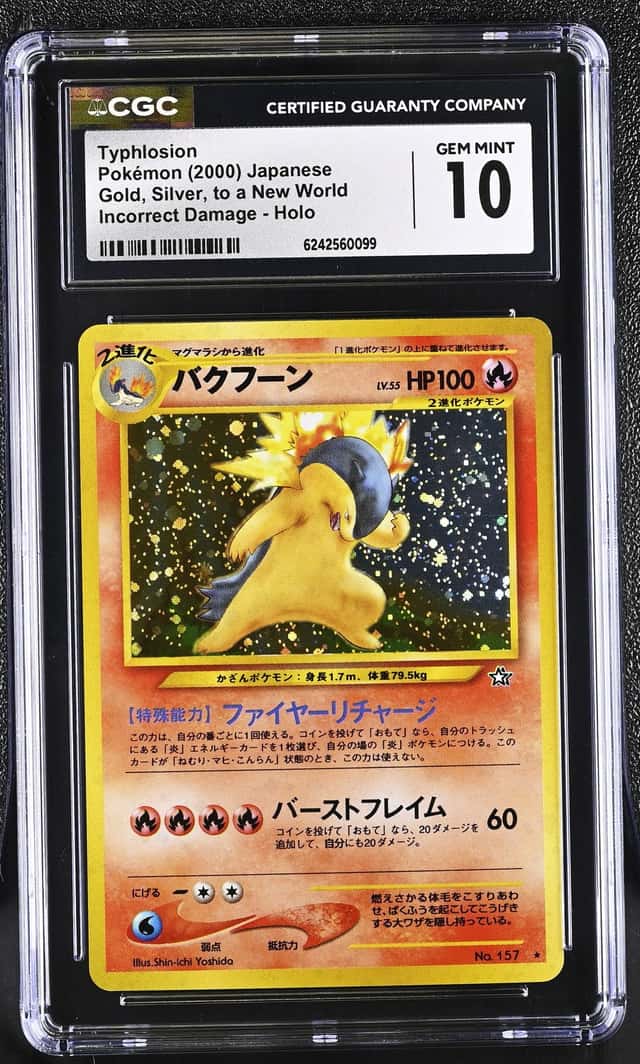 2000 Pokemon Japanese Gold Silver Typhlosion Incorrect Damage Holo #157 CGC 10